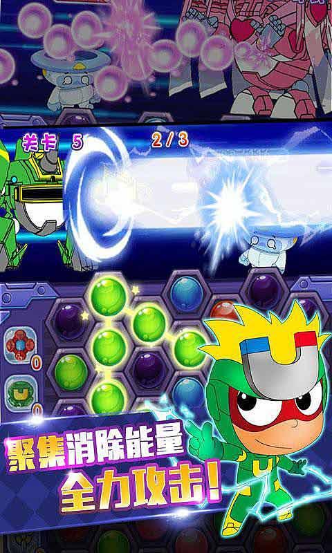 水果时尚风格