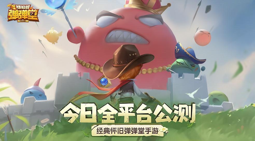 植物大战僵尸21
